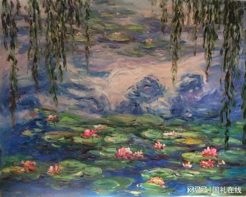 当代国际油画大师 中国莫奈再现市场，揭开艺术的神秘面纱